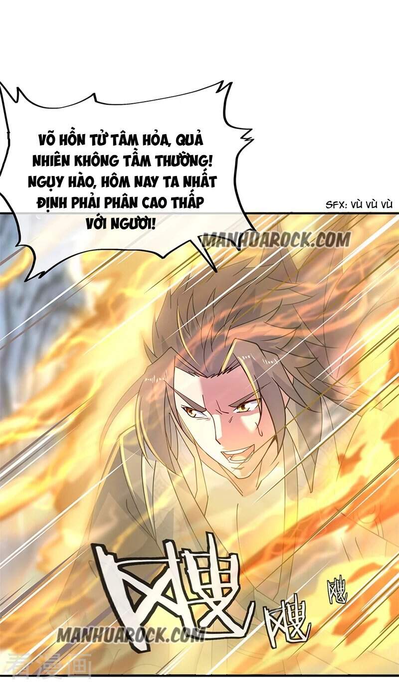 Chiến Hồn Tuyệt Thế Chapter 156 - 20