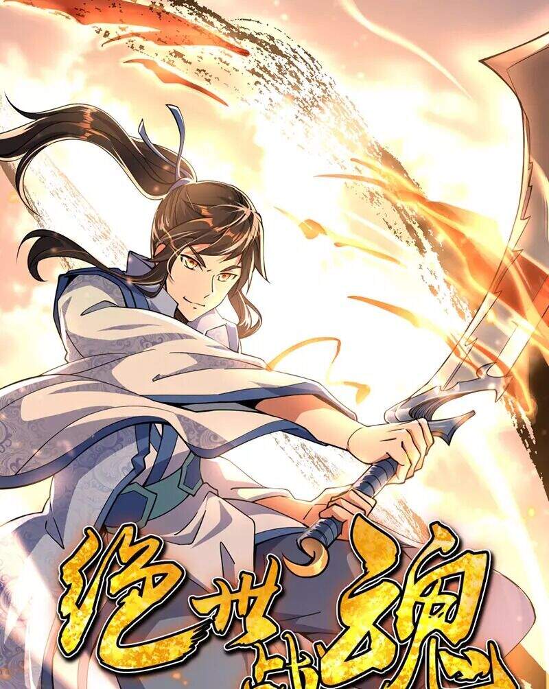 Chiến Hồn Tuyệt Thế Chapter 165 - 1