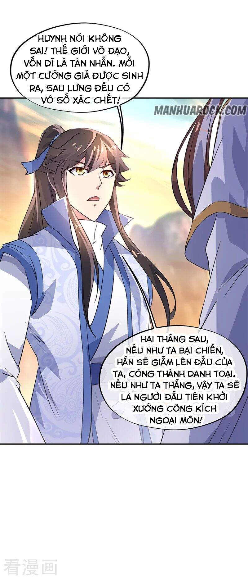 Chiến Hồn Tuyệt Thế Chapter 167 - 11