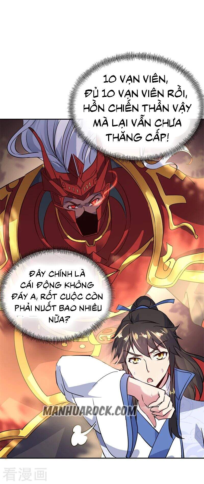 Chiến Hồn Tuyệt Thế Chapter 169 - 12