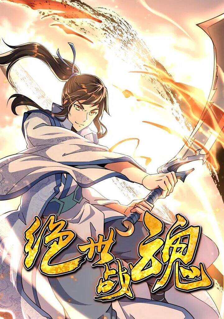 Chiến Hồn Tuyệt Thế Chapter 183 - 1