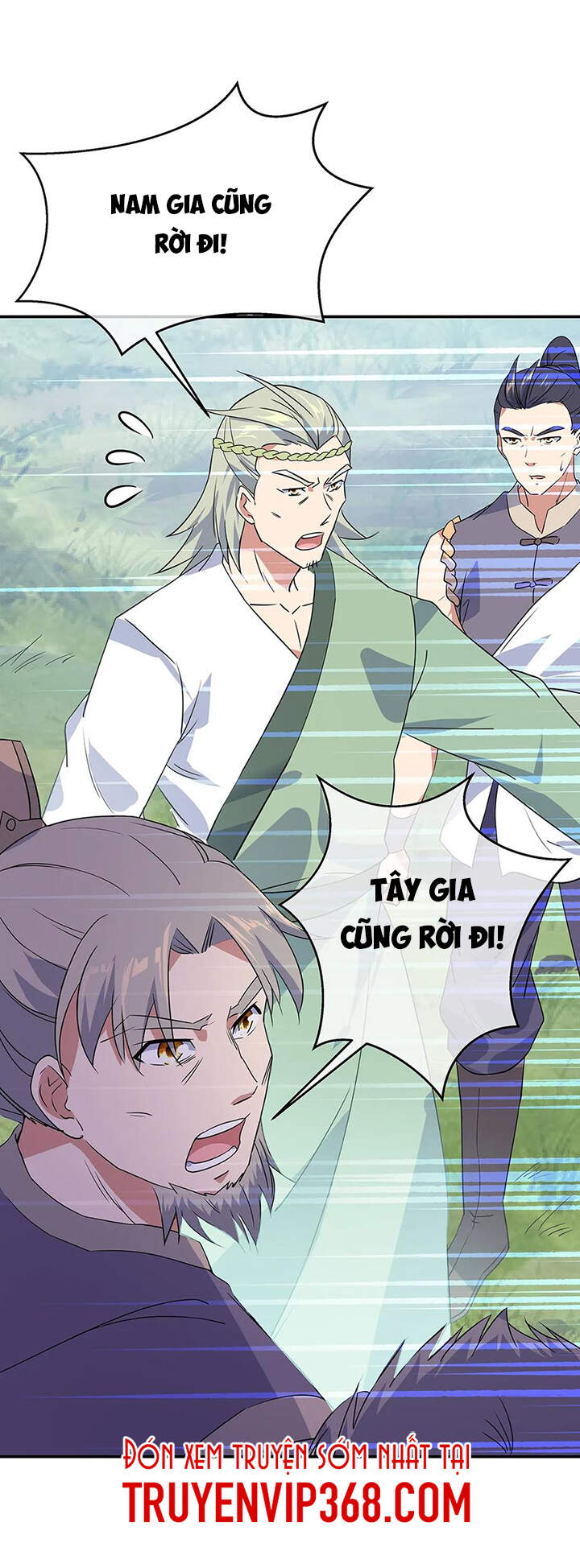 Chiến Hồn Tuyệt Thế Chapter 204 - 17