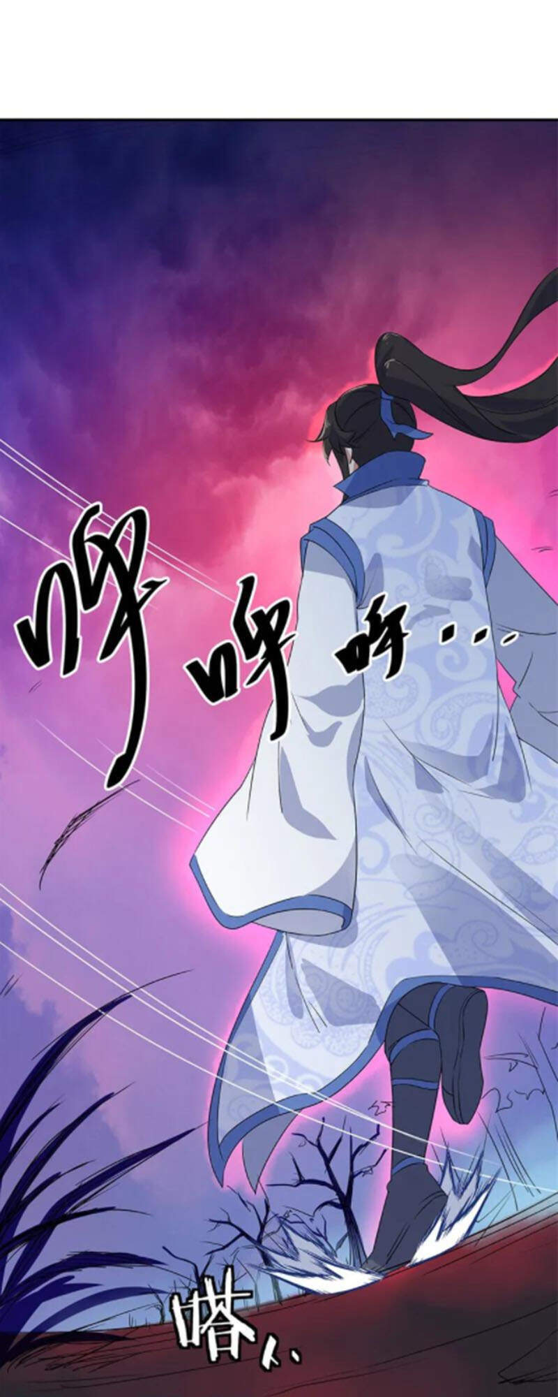 Chiến Hồn Tuyệt Thế Chapter 205 - 8