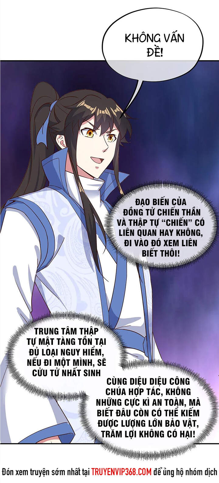 Chiến Hồn Tuyệt Thế Chapter 213 - 11