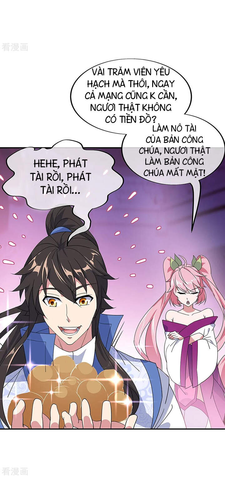 Chiến Hồn Tuyệt Thế Chapter 214 - 20