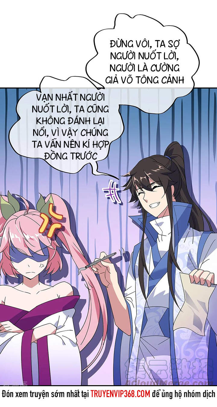 Chiến Hồn Tuyệt Thế Chapter 215 - 13
