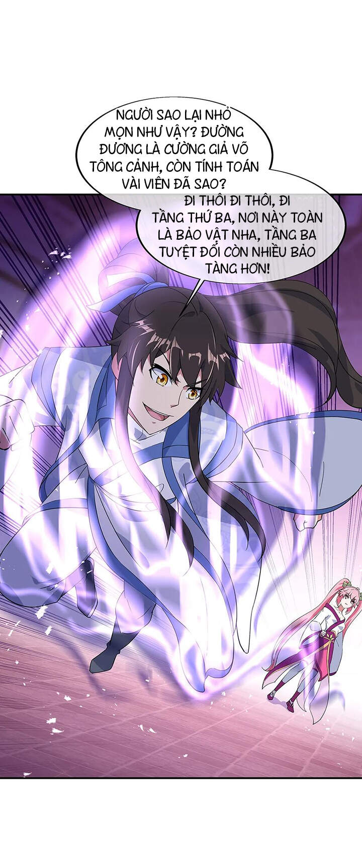 Chiến Hồn Tuyệt Thế Chapter 215 - 27