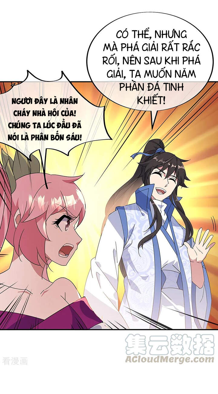Chiến Hồn Tuyệt Thế Chapter 215 - 10