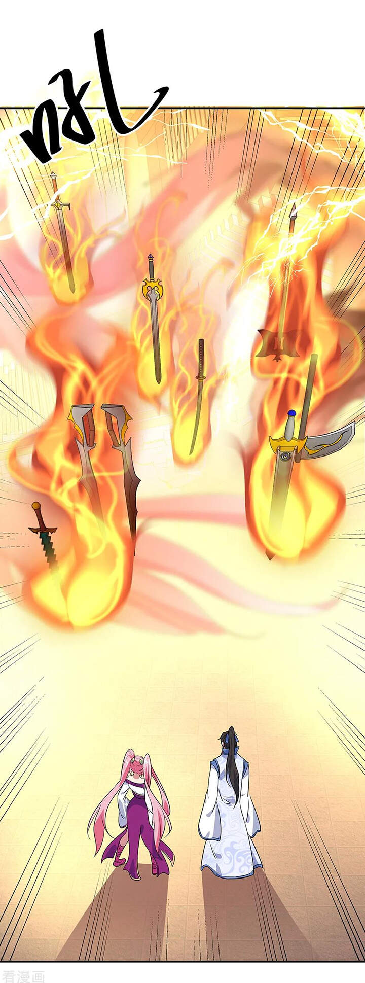 Chiến Hồn Tuyệt Thế Chapter 216 - 22