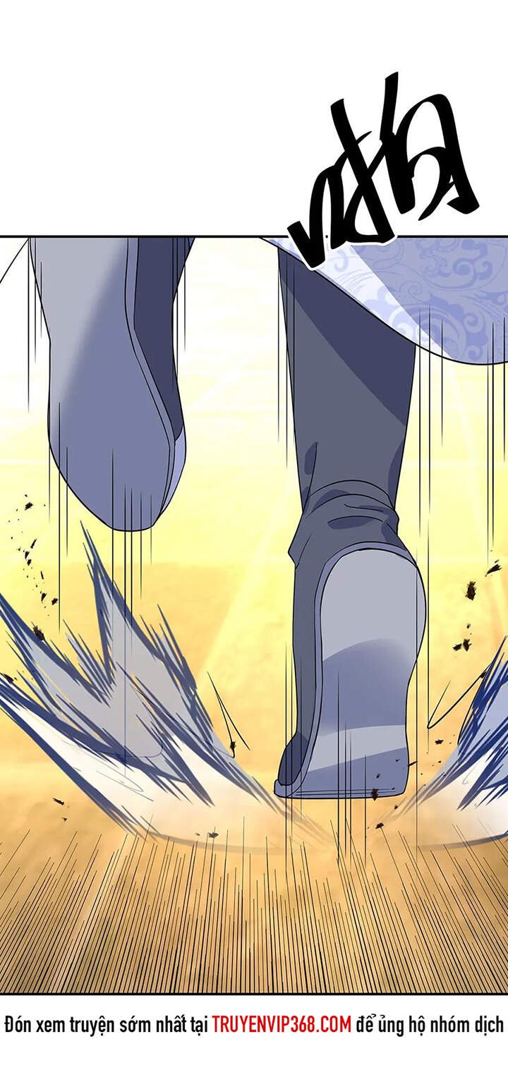 Chiến Hồn Tuyệt Thế Chapter 216 - 4