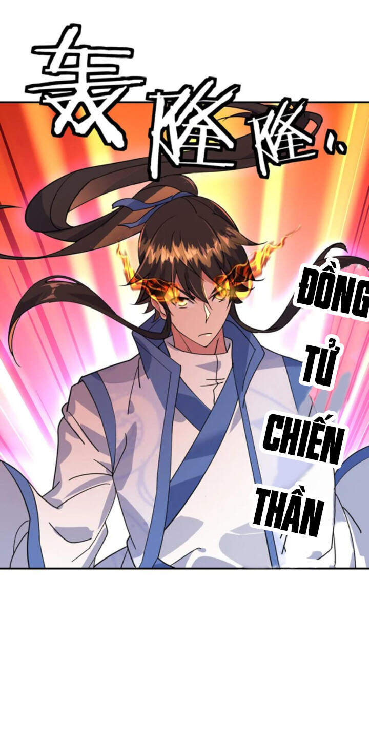 Chiến Hồn Tuyệt Thế Chapter 218 - 7
