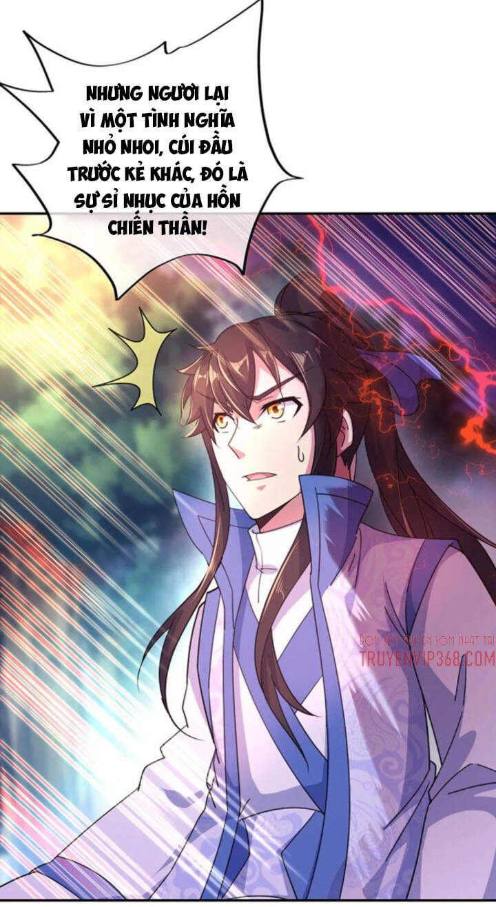 Chiến Hồn Tuyệt Thế Chapter 221 - 16
