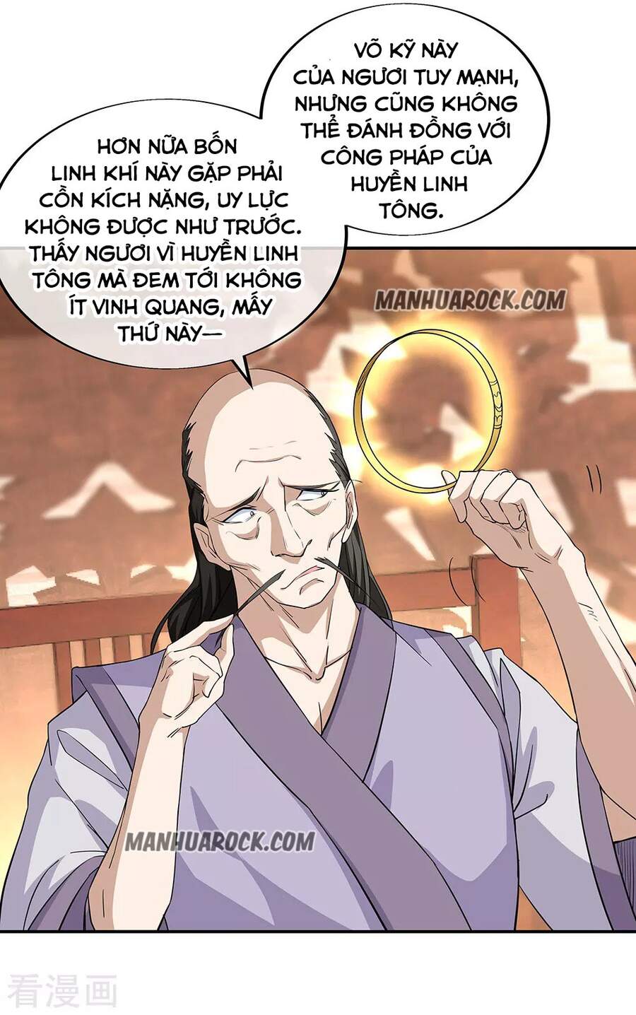Chiến Hồn Tuyệt Thế Chapter 227 - 37