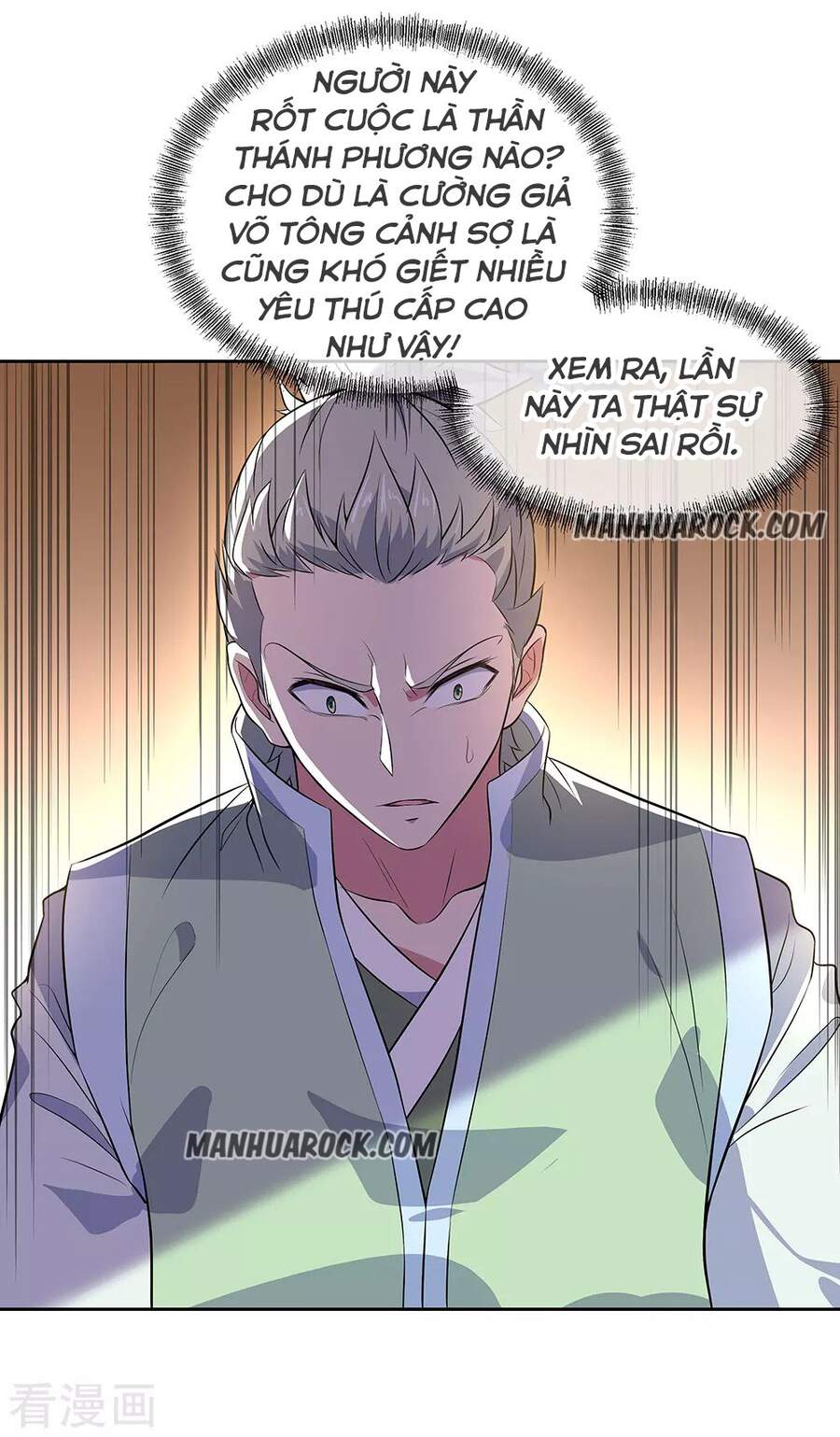 Chiến Hồn Tuyệt Thế Chapter 227 - 10