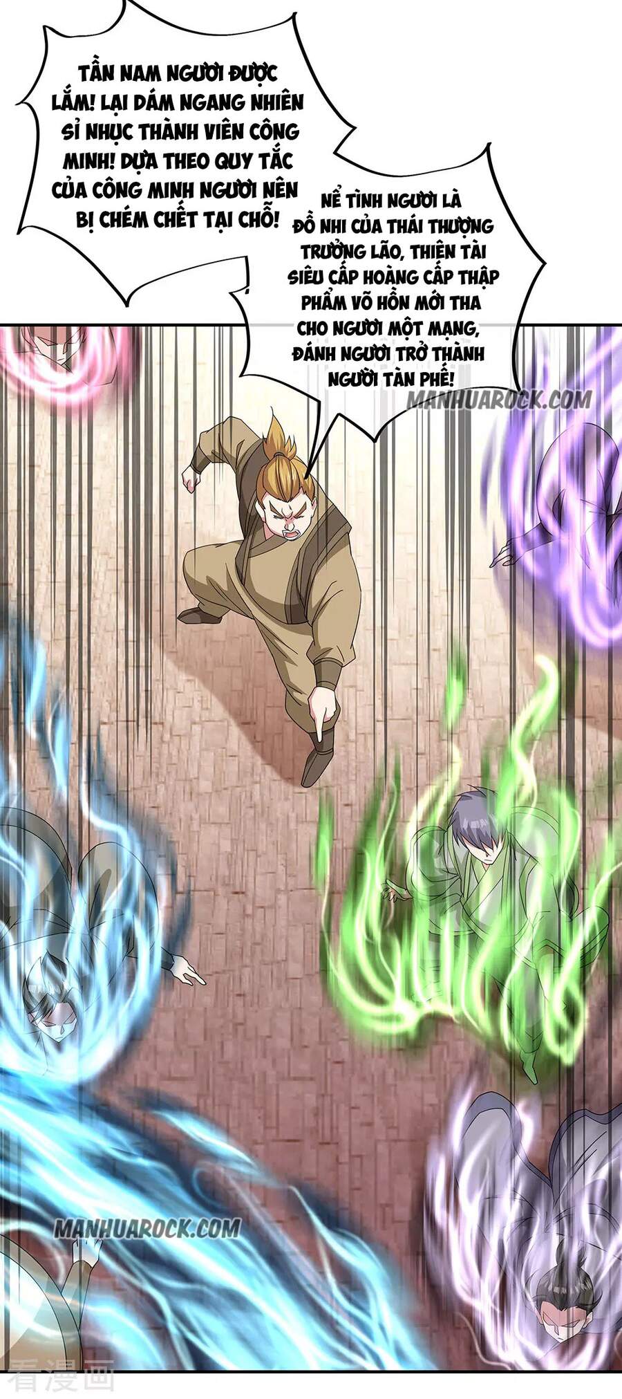 Chiến Hồn Tuyệt Thế Chapter 228 - 11