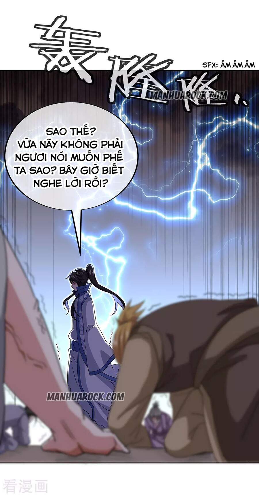 Chiến Hồn Tuyệt Thế Chapter 228 - 13