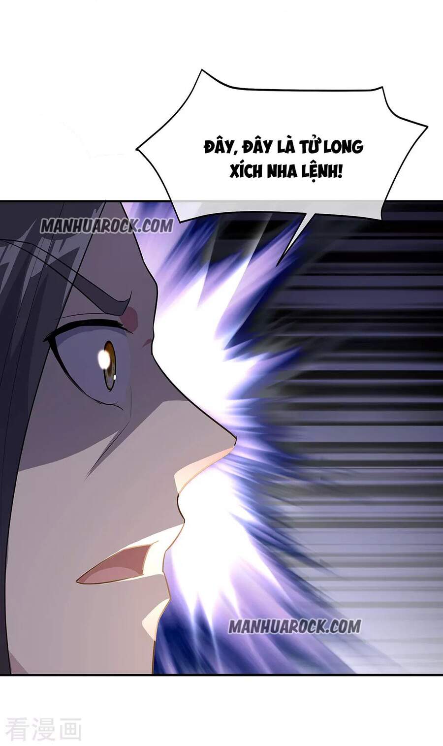 Chiến Hồn Tuyệt Thế Chapter 228 - 26