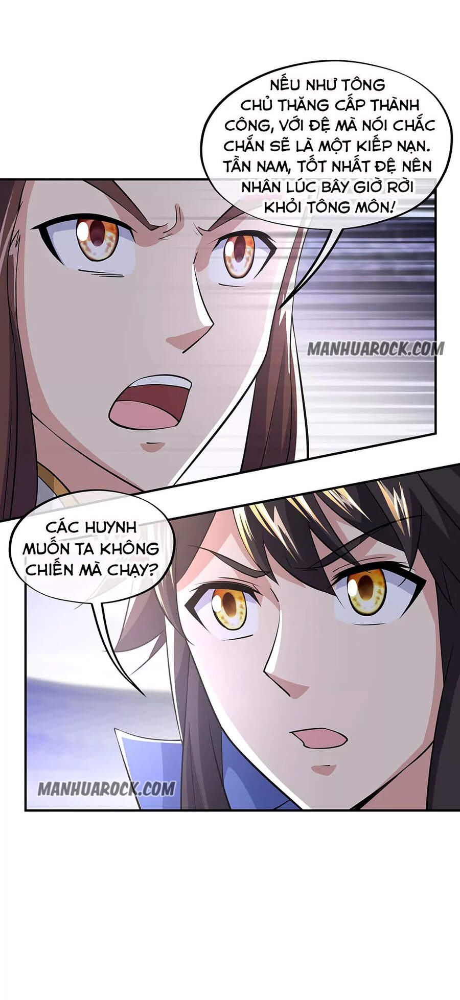 Chiến Hồn Tuyệt Thế Chapter 229 - 27