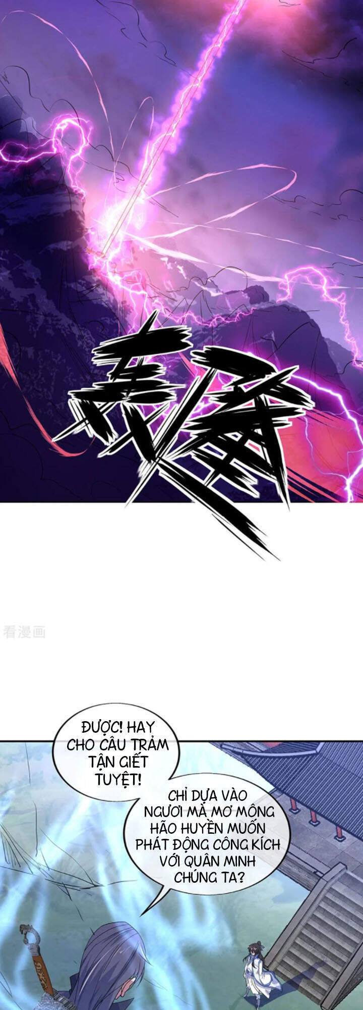 Chiến Hồn Tuyệt Thế Chapter 230 - 33
