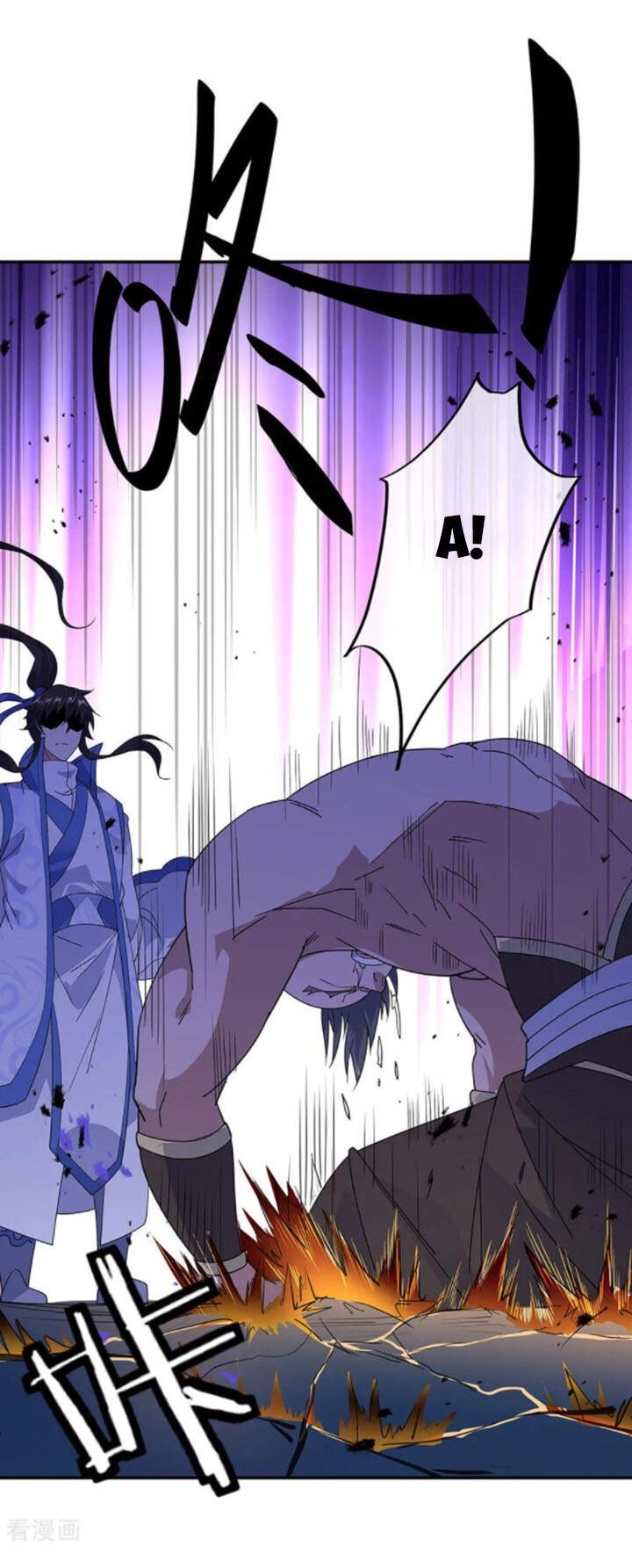 Chiến Hồn Tuyệt Thế Chapter 231 - 19