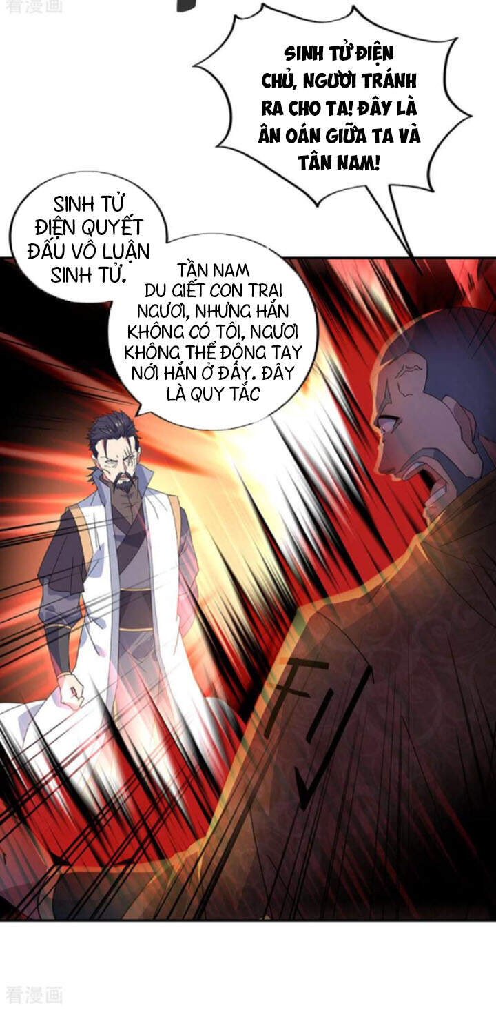 Chiến Hồn Tuyệt Thế Chapter 232 - 26