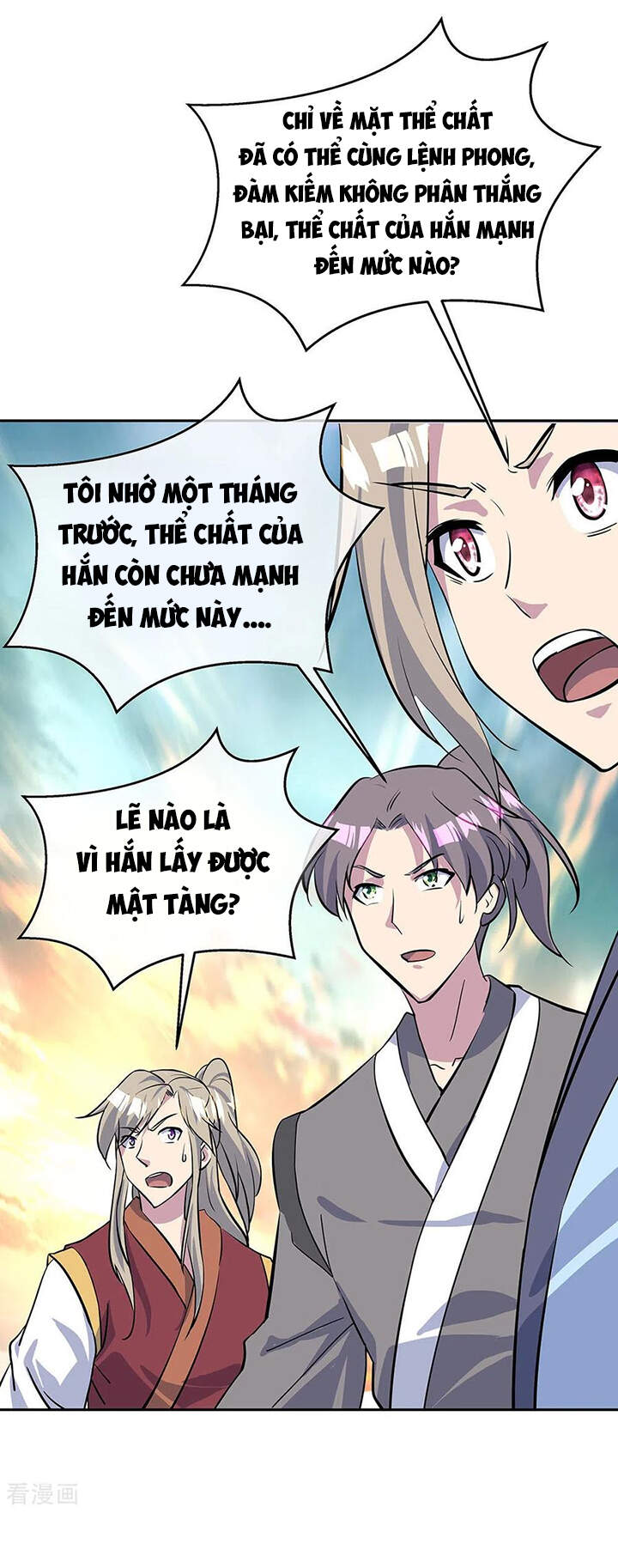 Chiến Hồn Tuyệt Thế Chapter 234 - 11