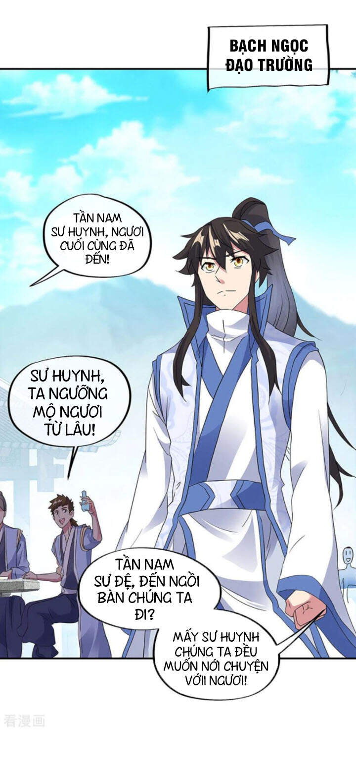 Chiến Hồn Tuyệt Thế Chapter 238 - 18
