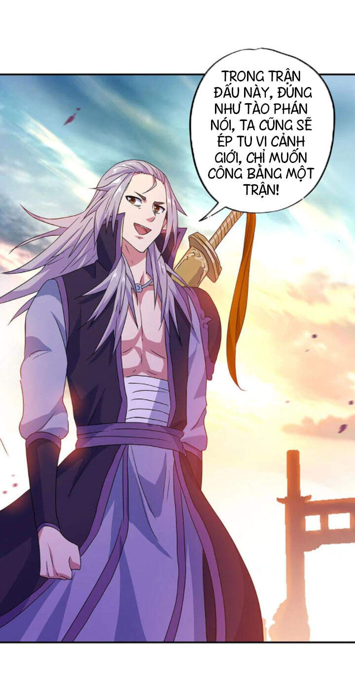 Chiến Hồn Tuyệt Thế Chapter 239 - 30