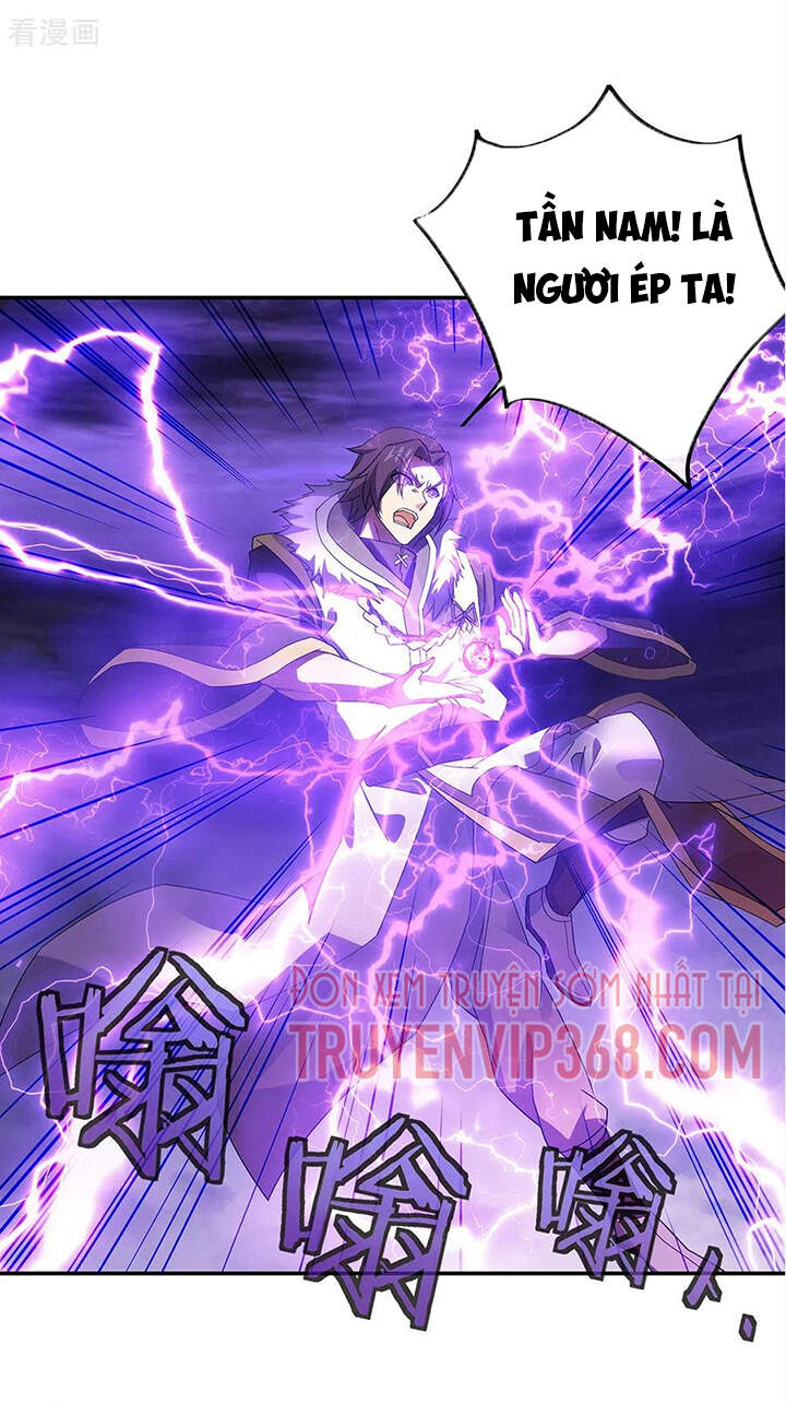 Chiến Hồn Tuyệt Thế Chapter 245 - 15