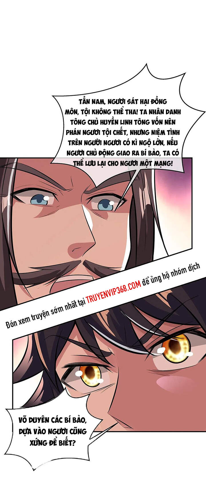 Chiến Hồn Tuyệt Thế Chapter 247 - 12