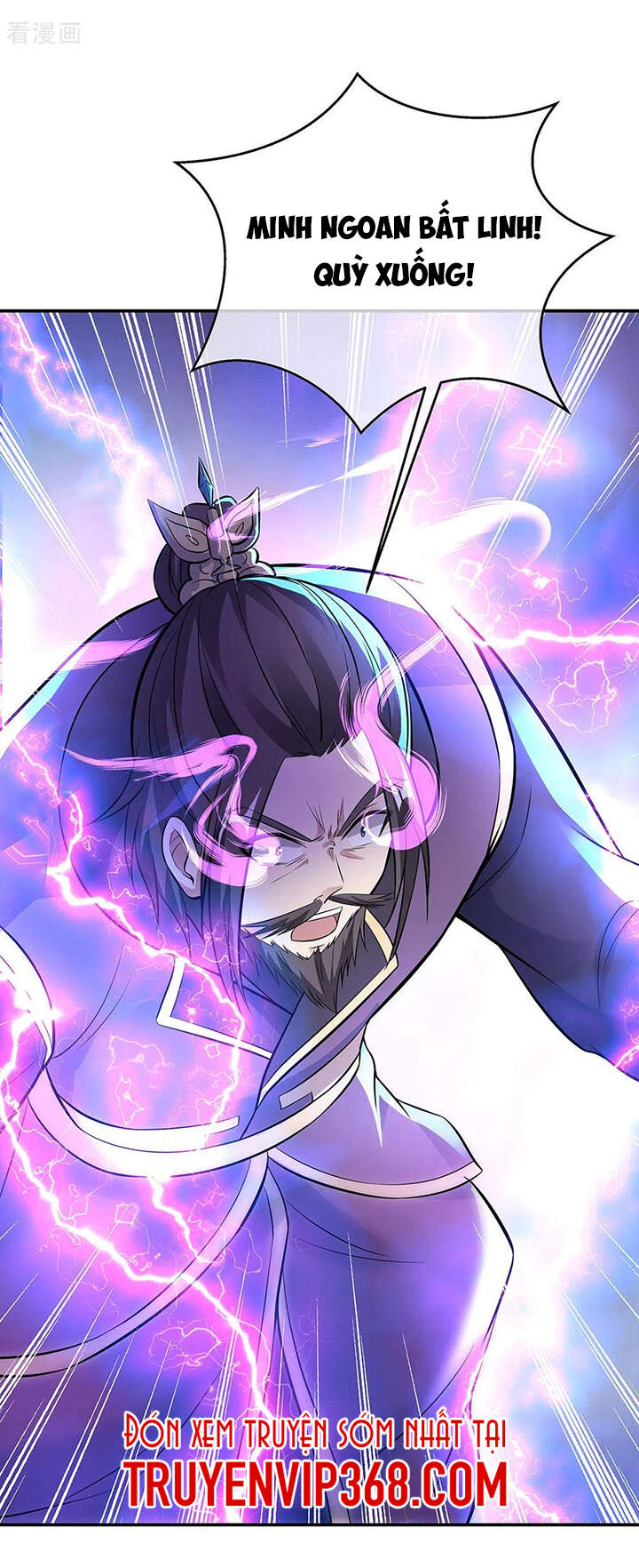 Chiến Hồn Tuyệt Thế Chapter 247 - 13