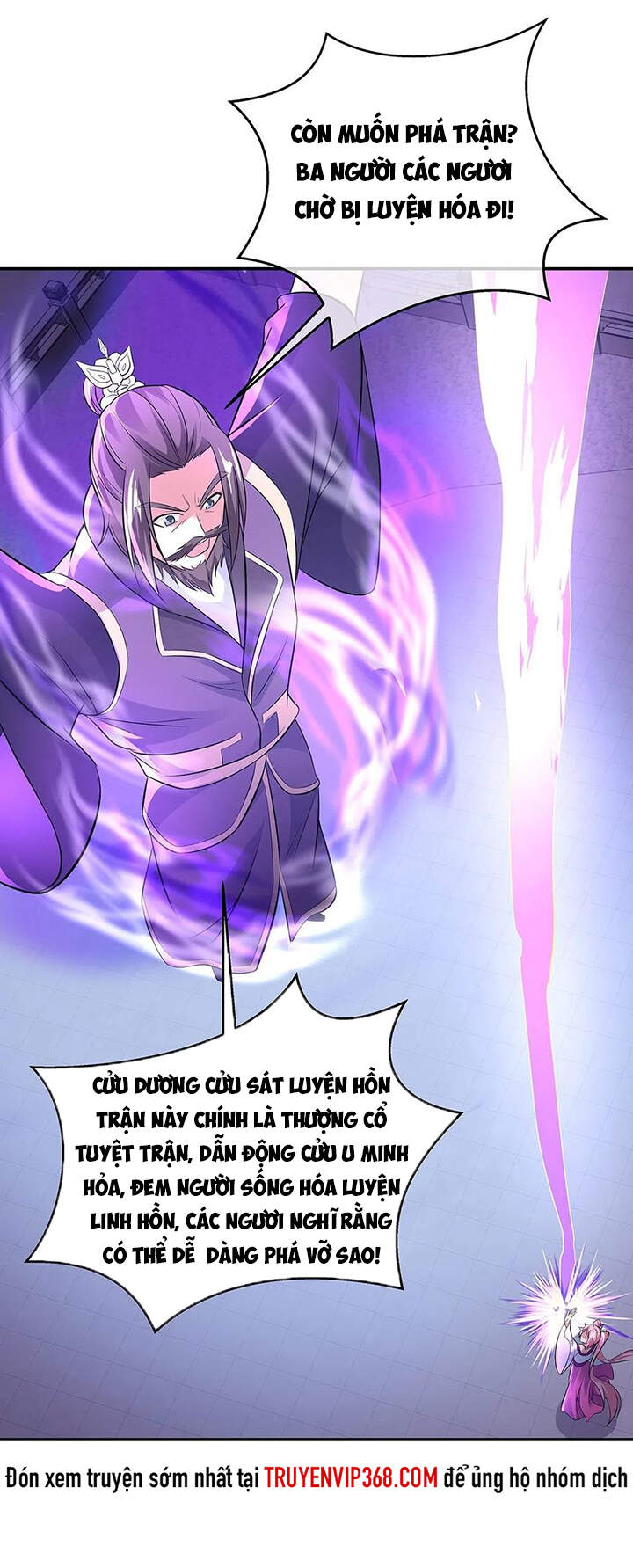 Chiến Hồn Tuyệt Thế Chapter 247 - 5