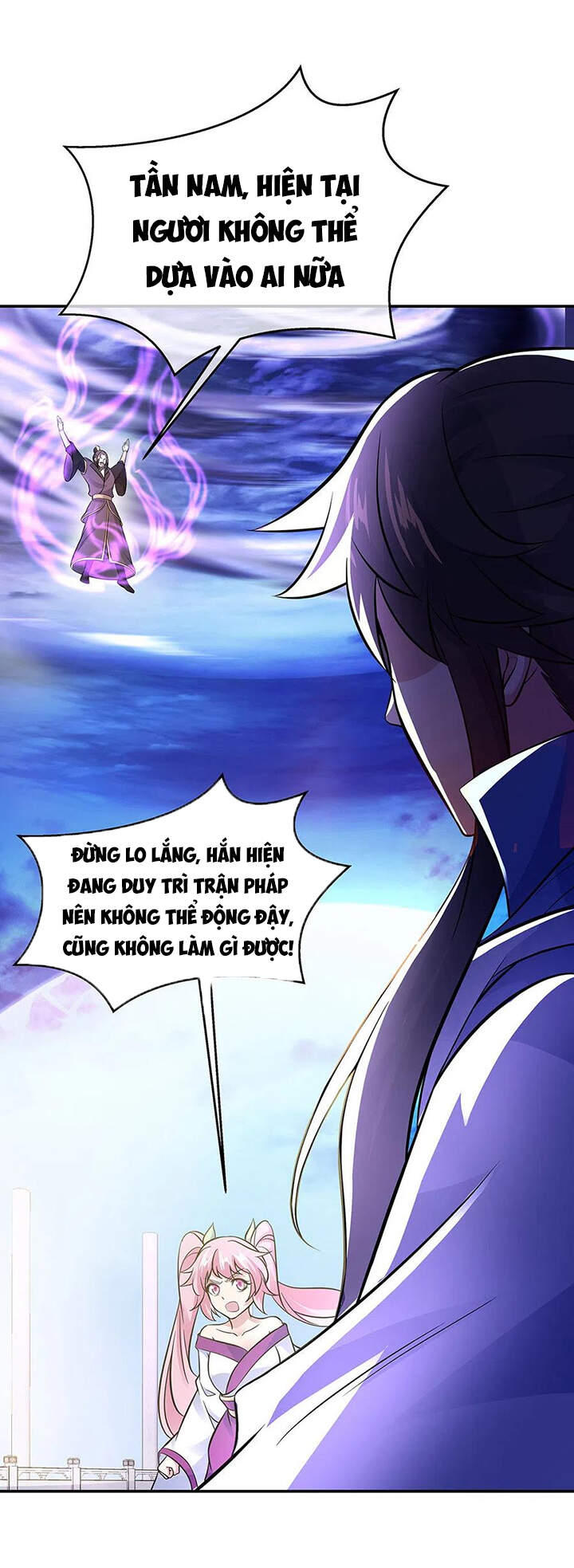 Chiến Hồn Tuyệt Thế Chapter 247 - 6