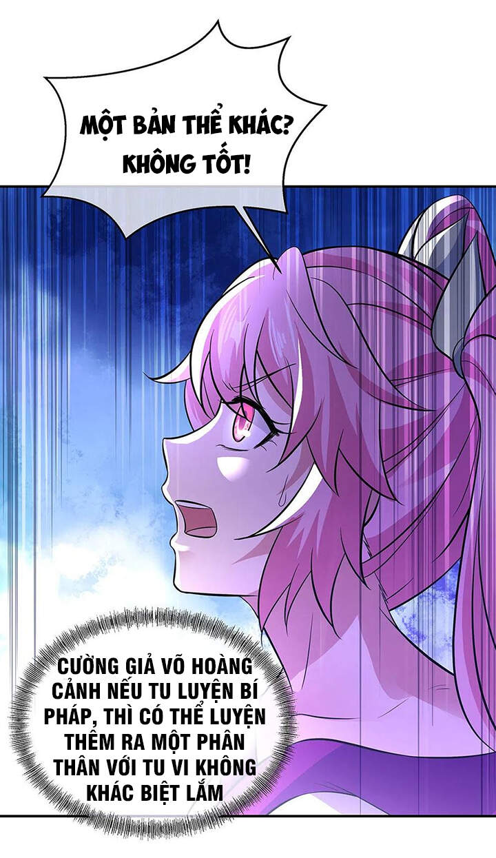 Chiến Hồn Tuyệt Thế Chapter 247 - 8