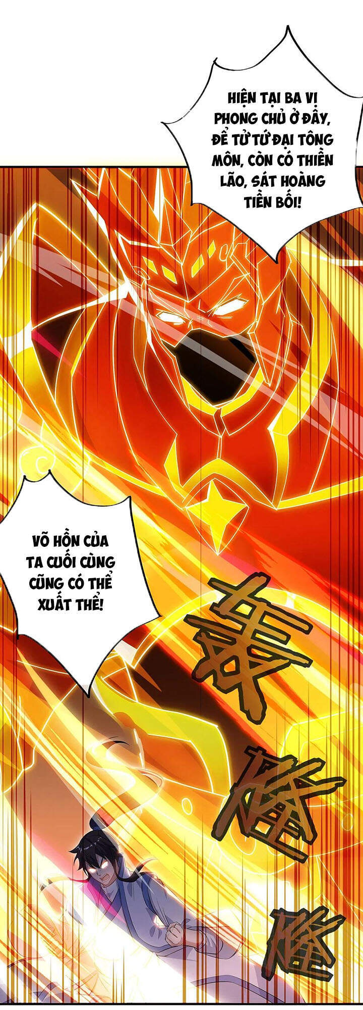 Chiến Hồn Tuyệt Thế Chapter 250 - 11