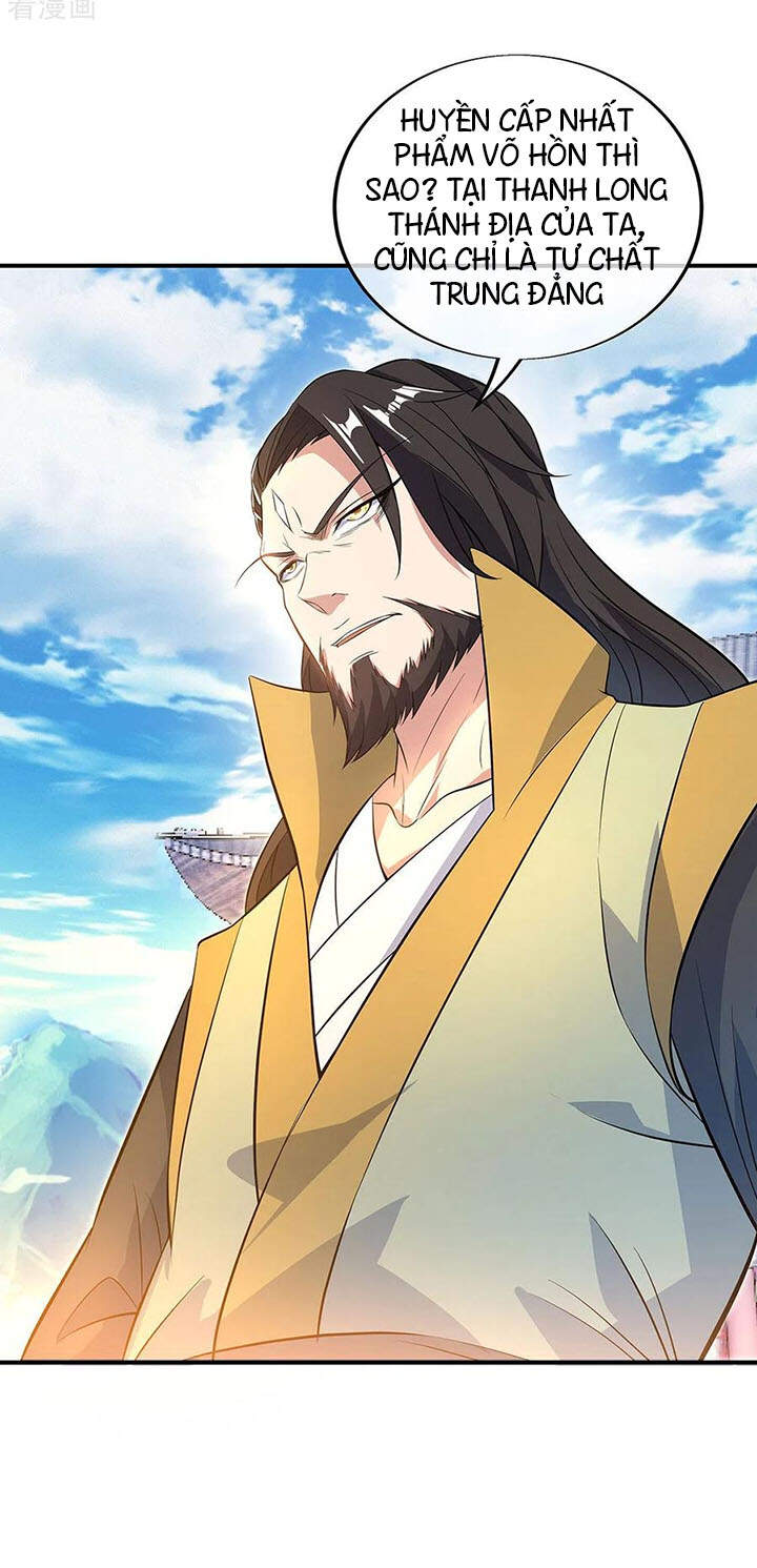 Chiến Hồn Tuyệt Thế Chapter 250 - 15