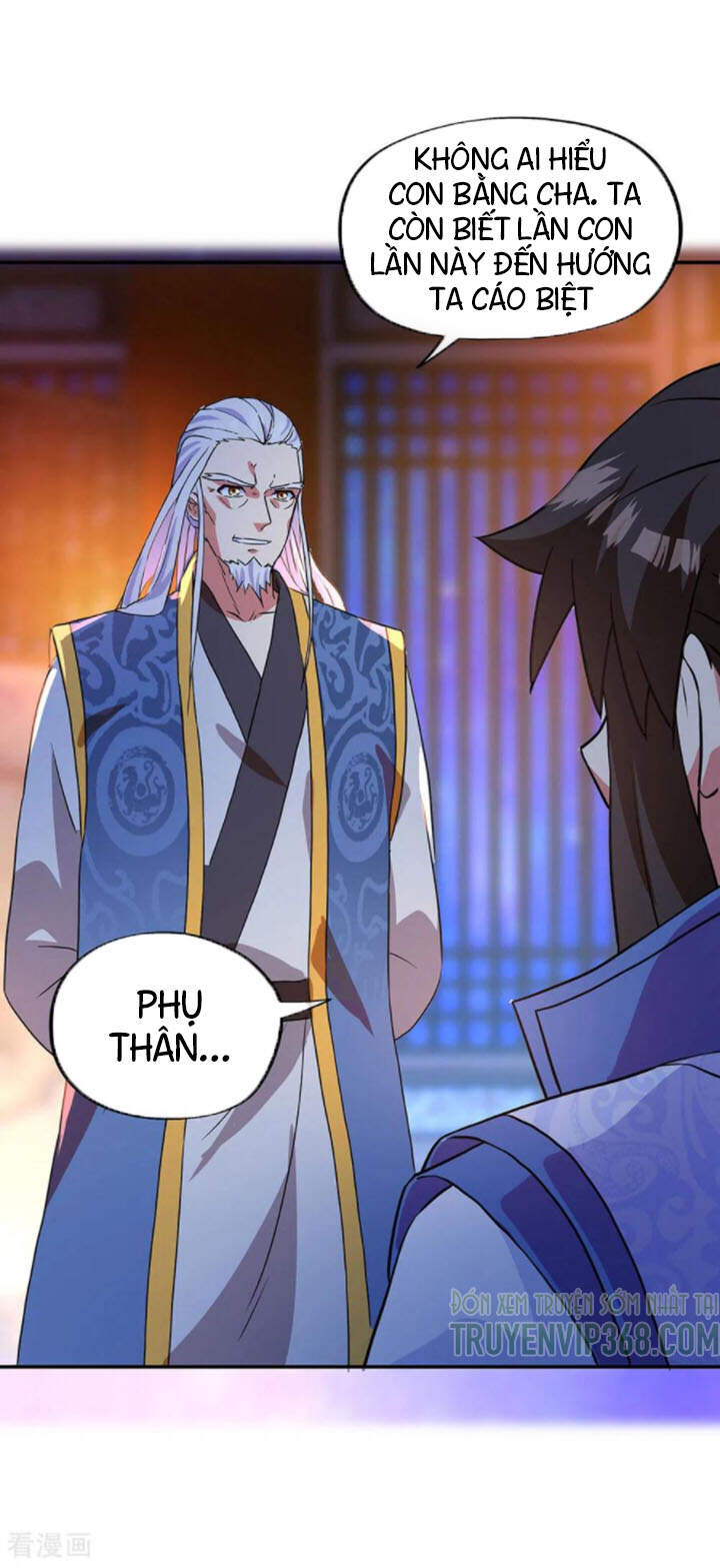 Chiến Hồn Tuyệt Thế Chapter 252 - 11
