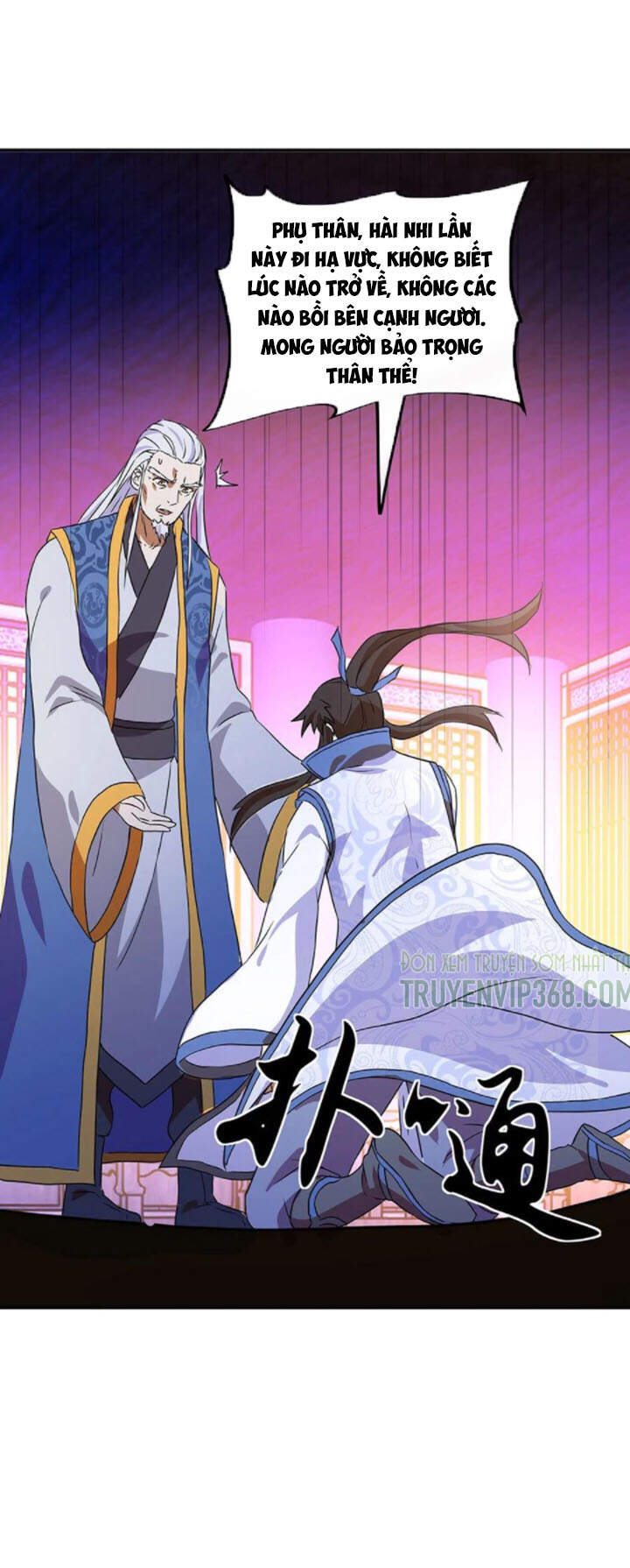 Chiến Hồn Tuyệt Thế Chapter 252 - 13