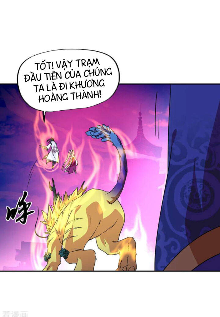 Chiến Hồn Tuyệt Thế Chapter 252 - 19