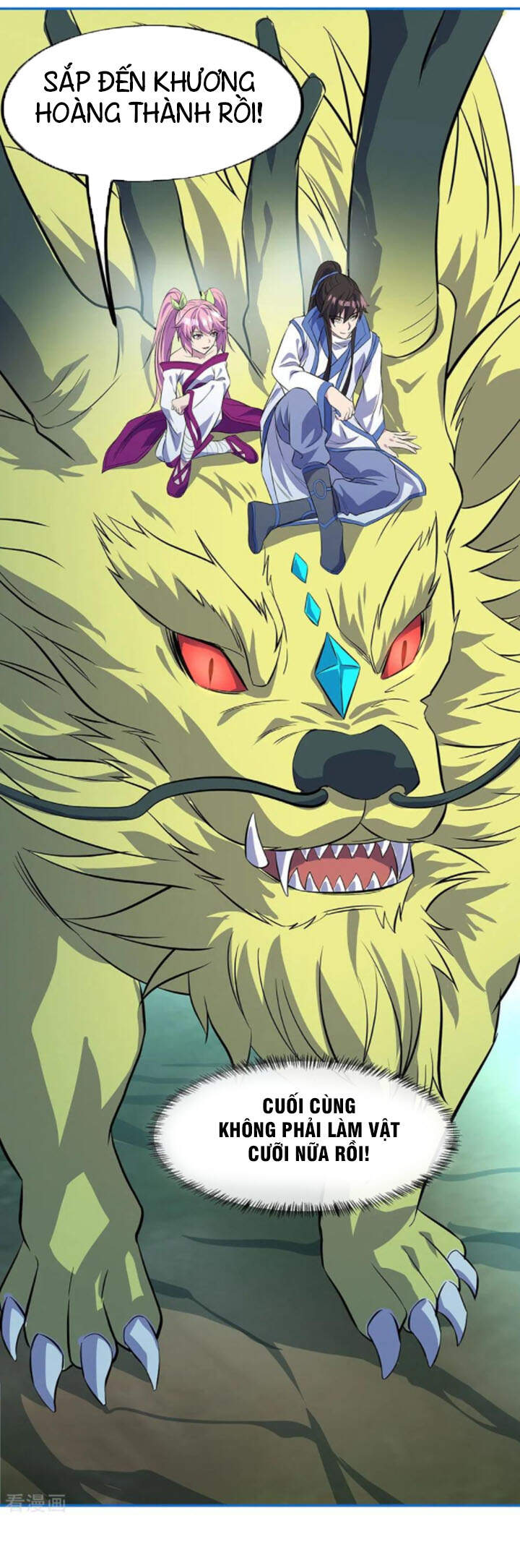 Chiến Hồn Tuyệt Thế Chapter 252 - 24