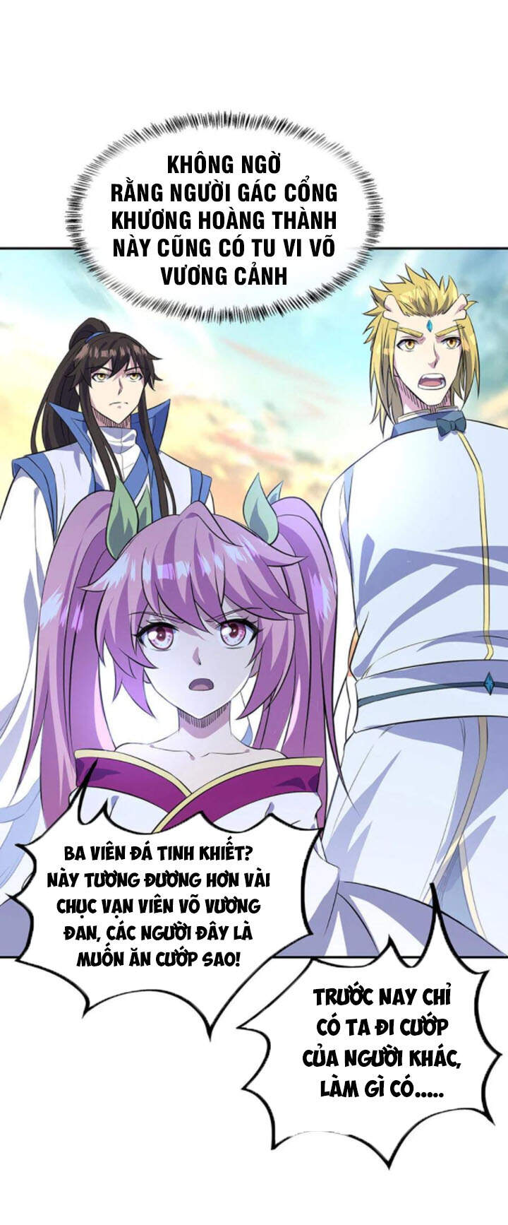 Chiến Hồn Tuyệt Thế Chapter 252 - 28