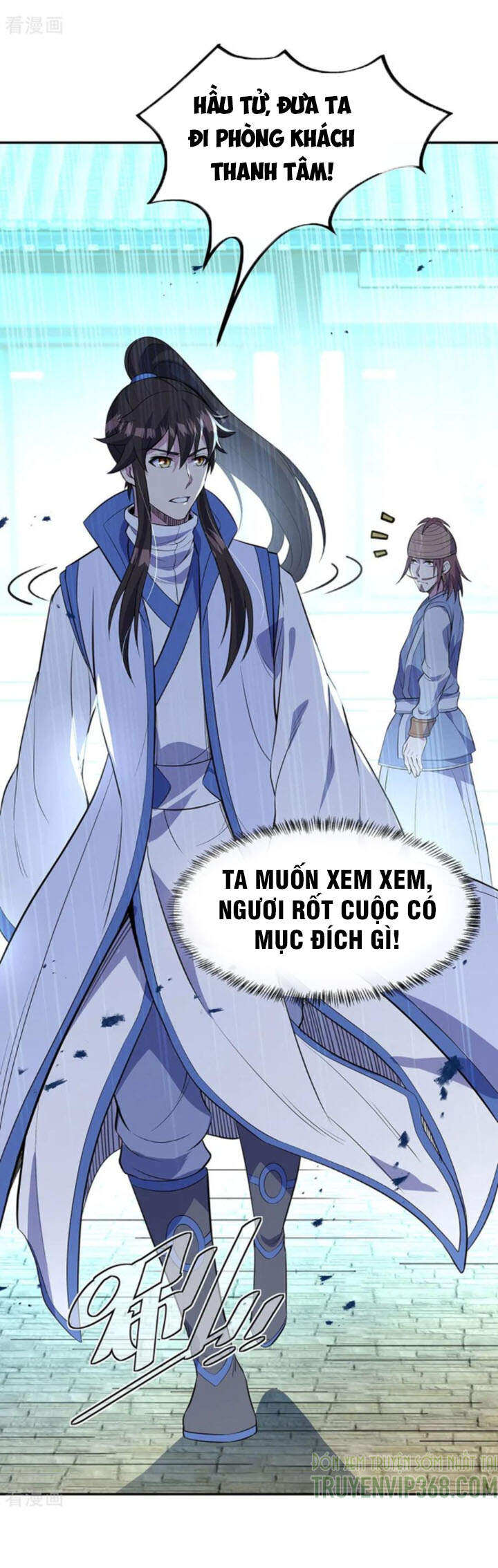 Chiến Hồn Tuyệt Thế Chapter 253 - 27