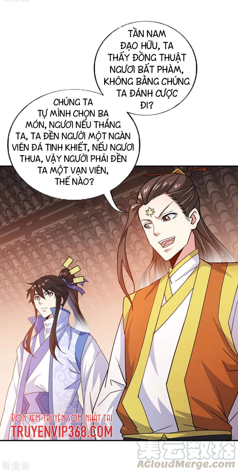 Chiến Hồn Tuyệt Thế Chapter 257 - 17