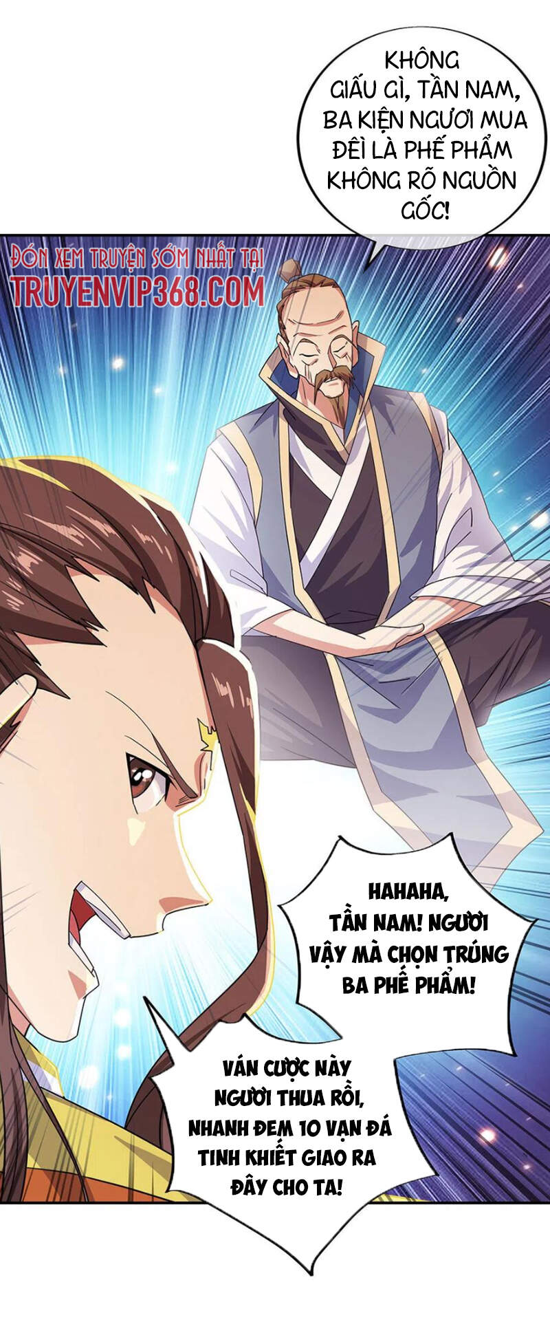Chiến Hồn Tuyệt Thế Chapter 257 - 27