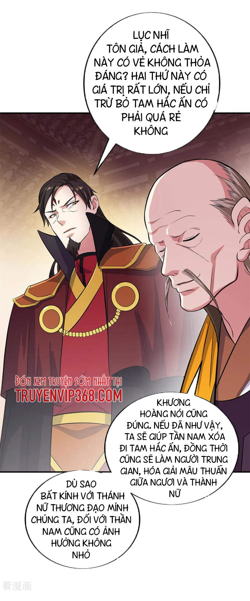 Chiến Hồn Tuyệt Thế Chapter 258 - 18