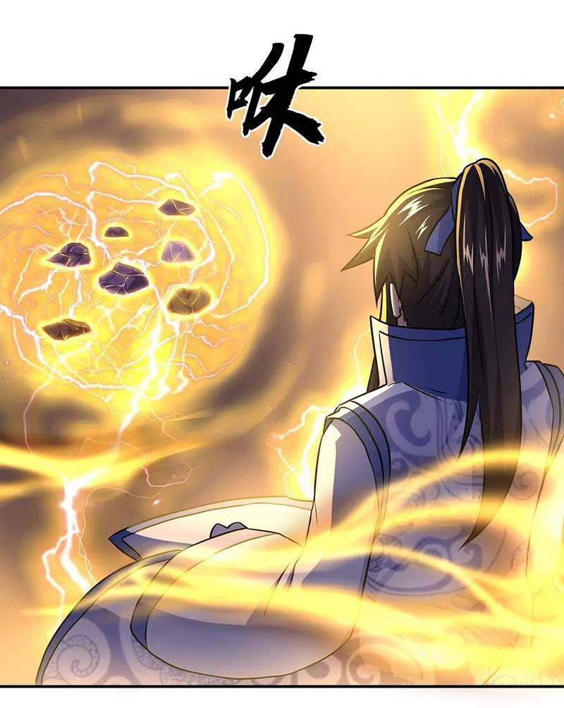 Chiến Hồn Tuyệt Thế Chapter 259 - 15