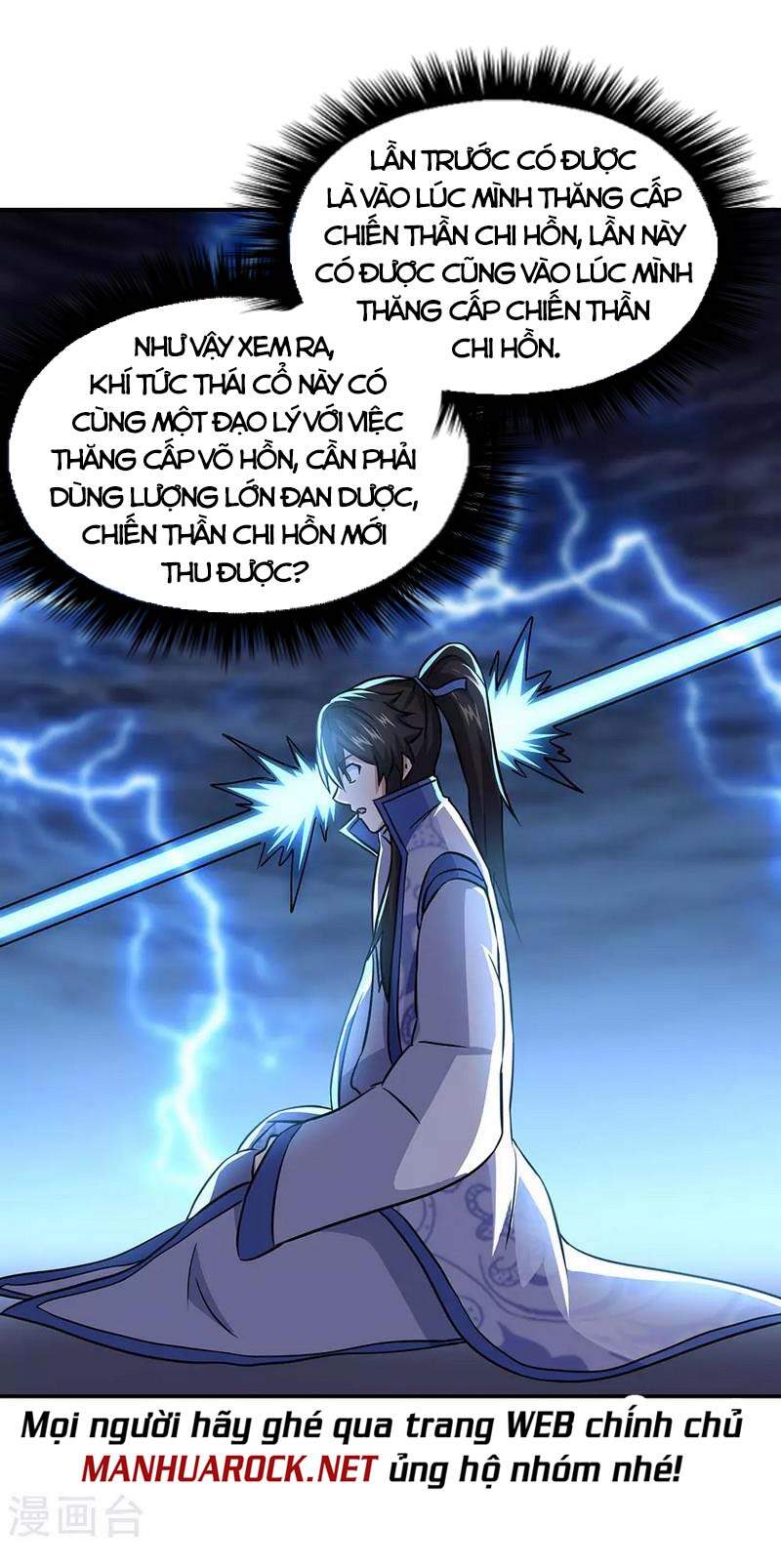 Chiến Hồn Tuyệt Thế Chapter 259 - 19
