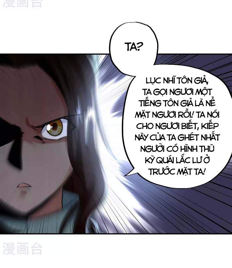 Chiến Hồn Tuyệt Thế Chapter 261 - 11