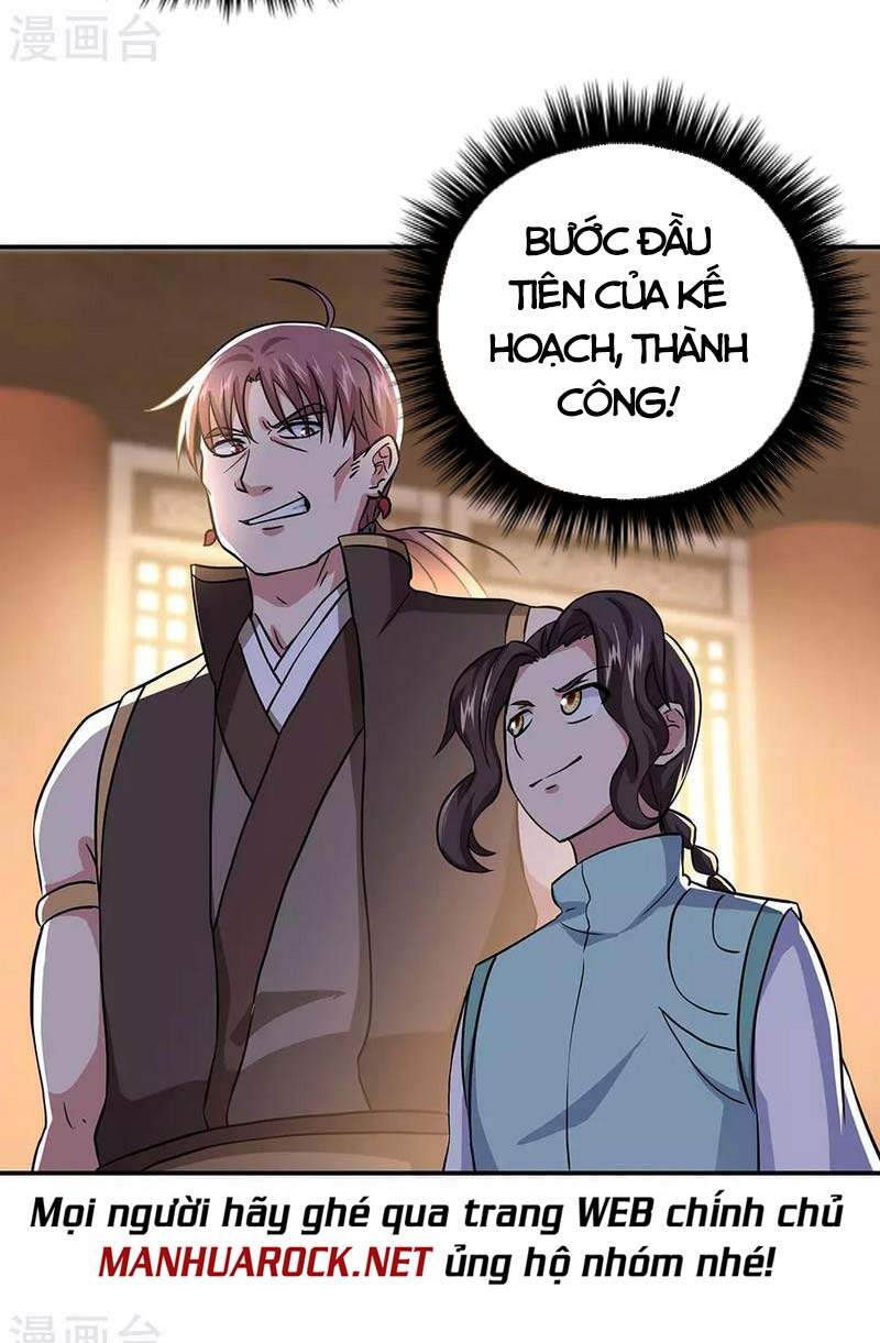 Chiến Hồn Tuyệt Thế Chapter 261 - 14