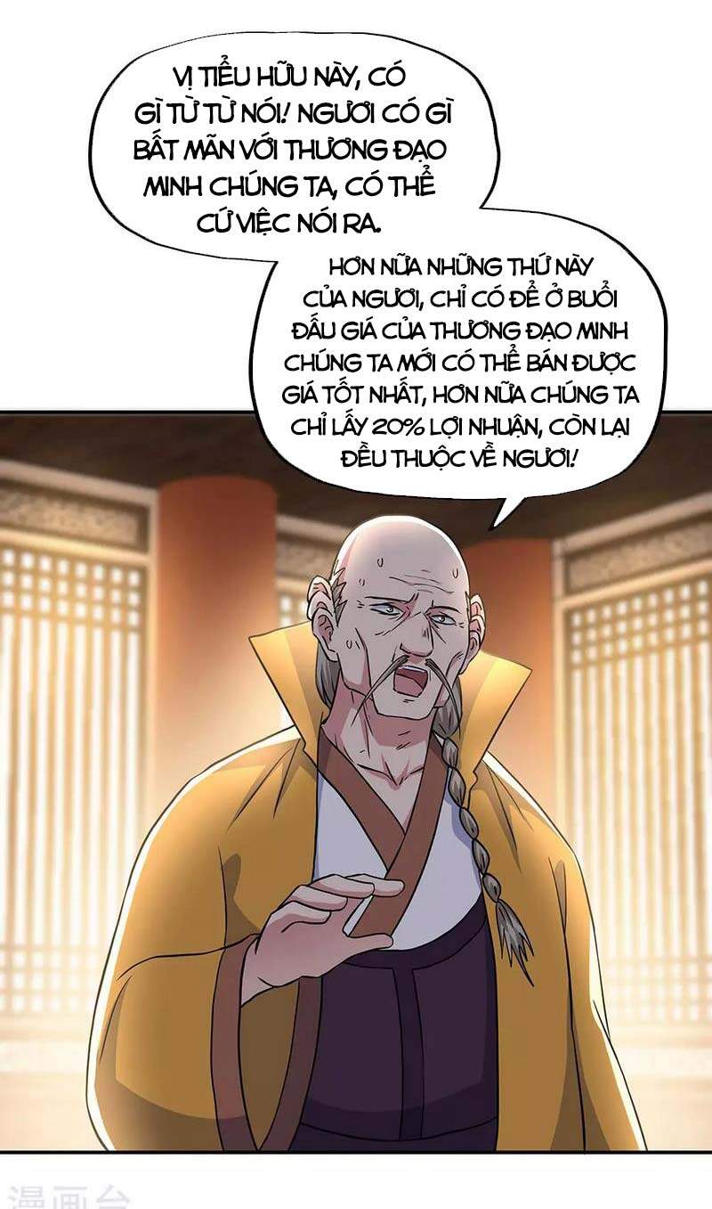 Chiến Hồn Tuyệt Thế Chapter 261 - 7